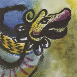 Juktäjkpä tzat = Serpiente de fuego