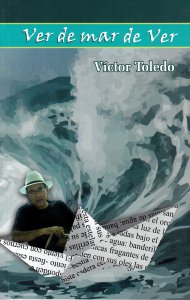 Ver de mar de ver