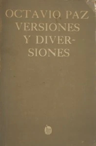 Versiones y diversiones