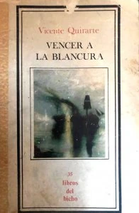 Vencer a la blancura