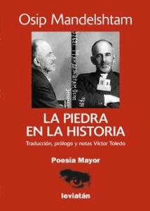 La piedra en la historia