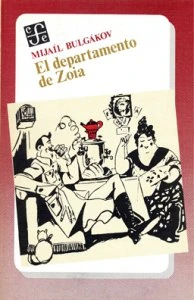 El departamento de Zoia